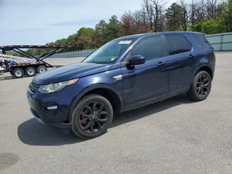 2016 Land Rover Discovery SALCR2BG8GH592891