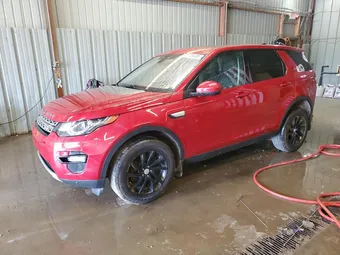 2019 Land Rover Discovery SALCR2FX8KH783245