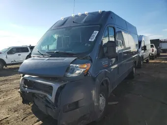 2021 Dodge Promaster 3C6MRVJG7ME550381