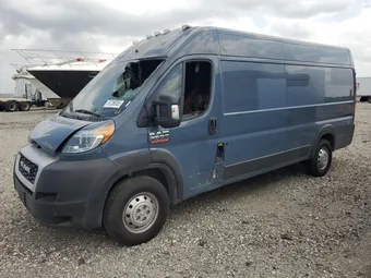 2021 Ram Promaster City 3C6MRVJG5ME535491