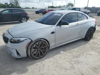 2021 BMW M2 WBS2U7C02M7H30311