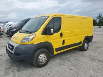 2020 Ram ProMaster 1500 3C6TRVAG7LE127407