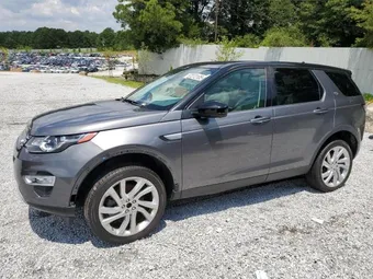 2015 Land Rover Discovery SALCT2BG5FH540604