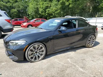 2020 BMW M2 WBS2U7C09L7E74232