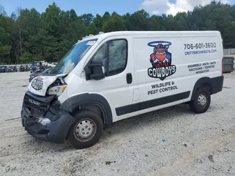 2023 Ram Promaster City 3C6LRVAG9PE600908