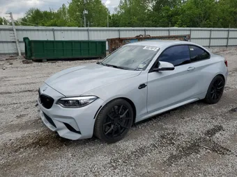 2020 BMW M2 WBS2U7C03L7F89229