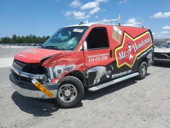 2020 Chevrolet Express 1GCWGAFG7L1264993