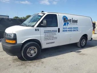 2023 Chevrolet Express 1GCWGAFP0P1247586