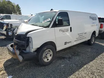 2022 Chevrolet Express 1GCZGHF79N1172695