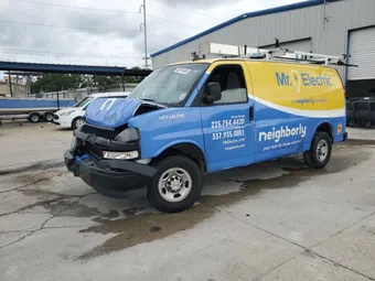 2023 Chevrolet Express 1GCWGAFP9P1212867