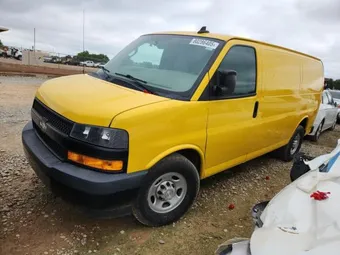 2020 Chevrolet Express 1GCWGAFP9L1130504