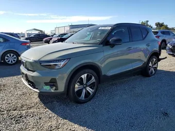 2023 Volvo XC40 YV4ED3UWXP2969732