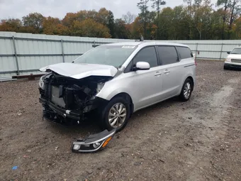 2021 Kia Sedona KNDMB5C13M6671369