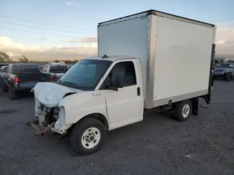 2021 GMC Savana 1GD07RFPXM1192642