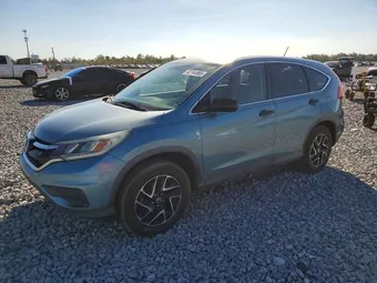 2016 Honda CR-V 2HKRM3H46GH556170 Lot 77013555