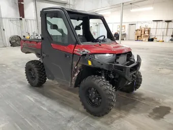 2025 Polaris 4XARR3990S8279252