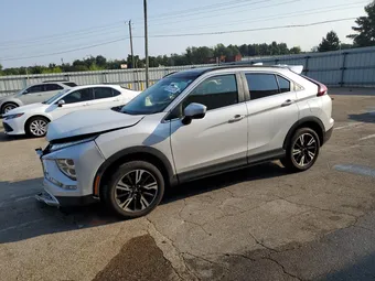 2023 Mitsubishi Eclipse Cross JA4ATWAAXPZ000707