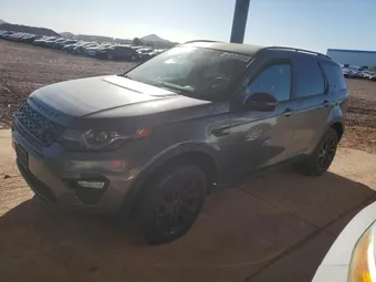 2016 Land Rover SALCP2BGXGH620759