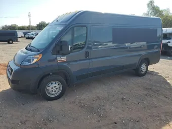 2021 Ram Promaster City 3C6MRVJG3ME586682