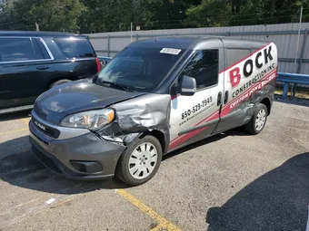 2021 Ram Promaster City ZFBHRFBB9M6V34596