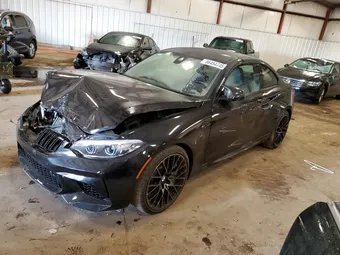 2021 BMW M2 WBS2U7C04M7J61880