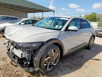 2023 Hyundai Ioniq 5 KM8KNDAF4PU218333