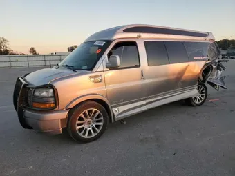2025 GMC Savana 1GTW7BF76S1101580