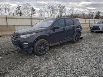 2017 Land Rover Discovery SALCR2BG8HH642500