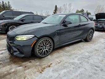 2021 BMW M2 WBS2U7C0XM7J68428