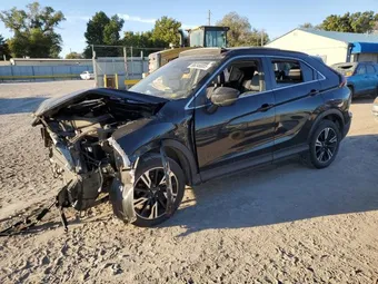2023 Mitsubishi Eclipse JA4ATWAA6PZ025281