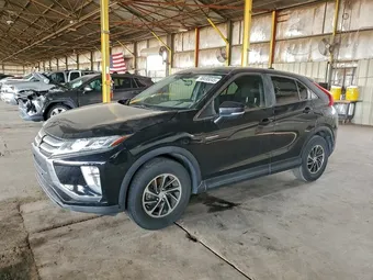 2020 Mitsubishi Eclipse JA4AS3AA5LZ008600