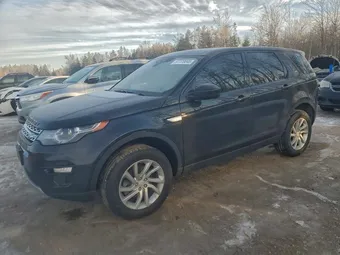 2018 Land Rover Discovery SALCR2RX2JH726128