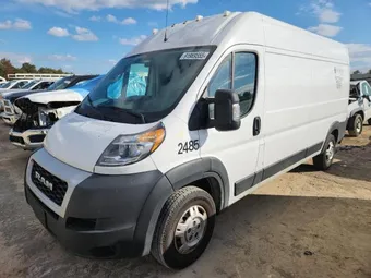 2021 Ram Promaster Cargo Van 3C6MRVHG6ME541970