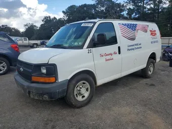 2017 Chevrolet Express 1GCWGAFF3H1197324