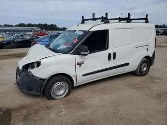 2020 Ram Promaster City ZFBHRFAB8L6S46763