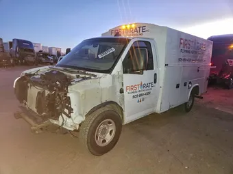2021 Chevrolet Express 1GB0GRF75M1299753