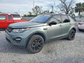2017 Land Rover Discovery SALCR2BG2HH701931