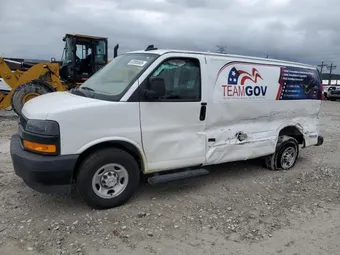 2024 Chevrolet Express 1GCWGAFP8R1270682