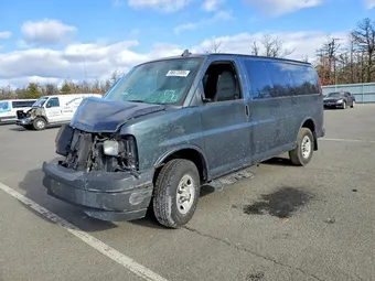 2017 Chevrolet Express 1GAZGLFF6H1287634