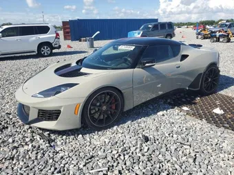 2021 Lotus SCCLMDDN4MHA10098