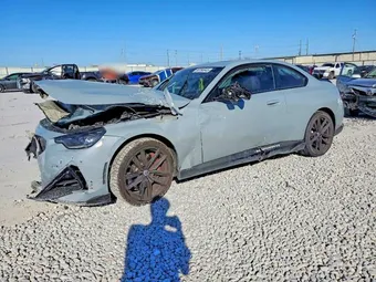 2023 BMW M2 3MW53CM03P8C80518