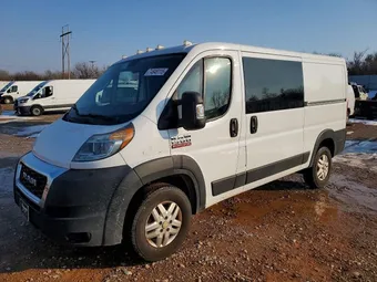 2021 Ram PROMAS1500 3C6LRVAG9ME514980
