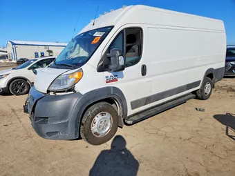 2017 Ram Promaster 3C6URVJG7HE543467