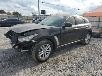 2017 Infiniti QX70 JN8CS1MU6HM140993