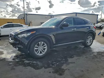2016 Infiniti QX70 JN8CS1MU2GM670246