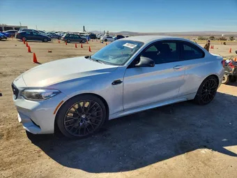 2020 BMW M2 WBS2U7C0XL7E45502