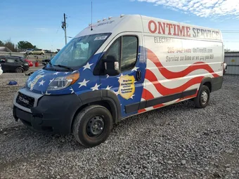 2021 Ram Promaster Cargo Van 3C6MRVJG2ME558260