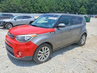 2017 Kia Soul KNDJN2A2XH7461940 Lot 59116366