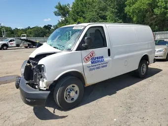 2024 Chevrolet Express 1GCWGAF71R1288974