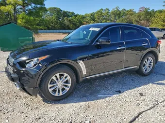 2017 Infiniti QX70 JN8CS1MU7HM141179